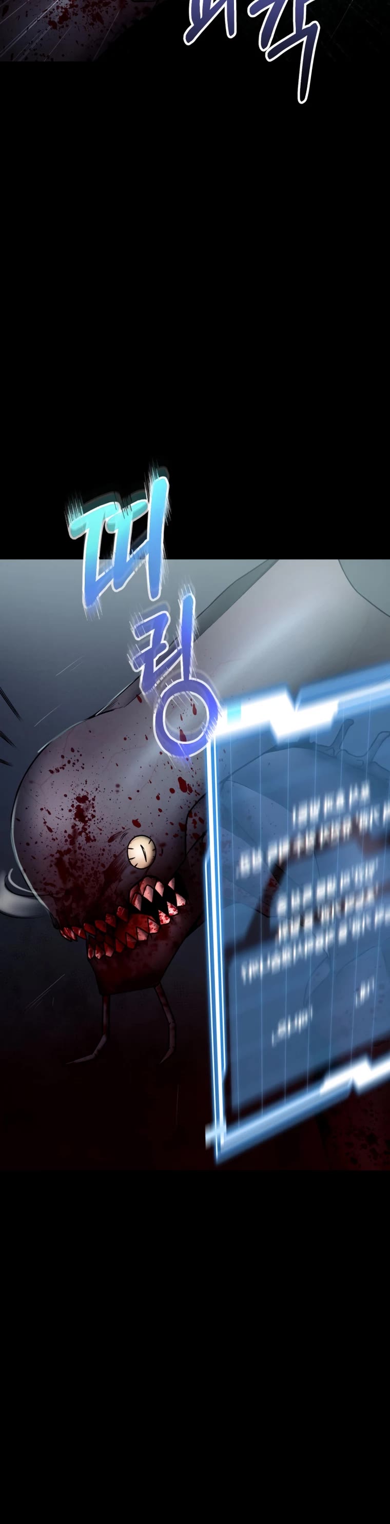 I Became an Evolving Space Monster chapter 7 page 27