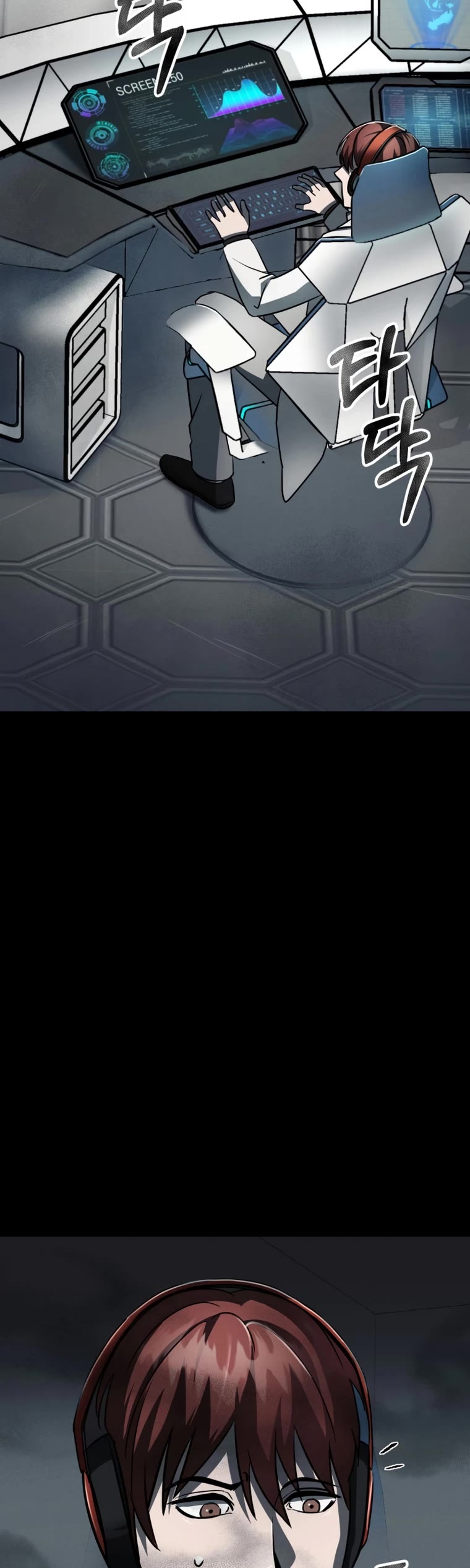 I Became an Evolving Space Monster chapter 7 page 3