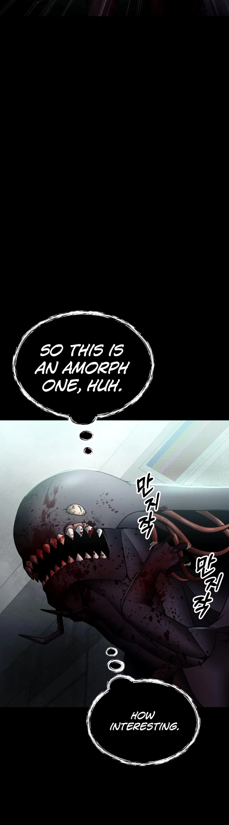 I Became an Evolving Space Monster chapter 7 page 31