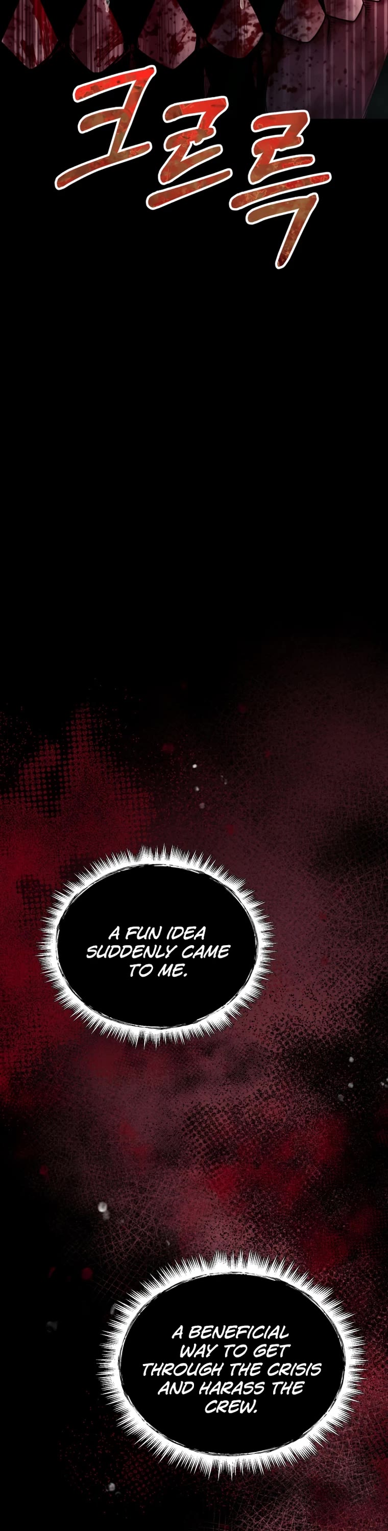 I Became an Evolving Space Monster chapter 7 page 43