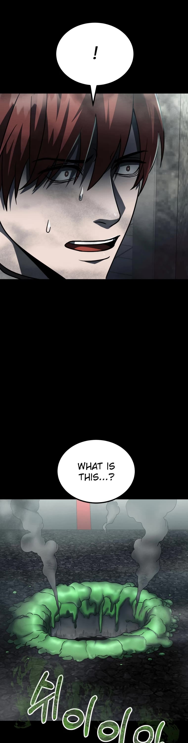 I Became an Evolving Space Monster chapter 7 page 5