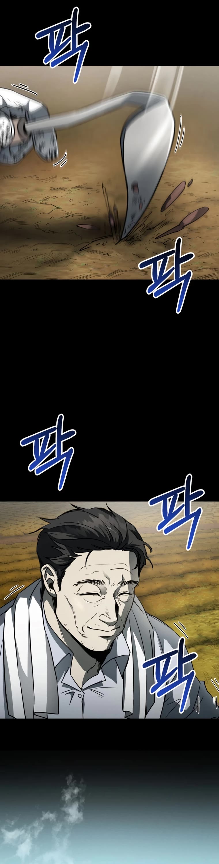 I Became an Evolving Space Monster chapter 7 page 52