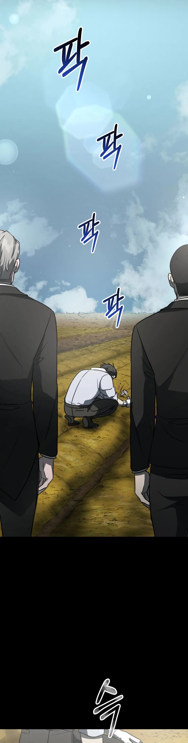 I Became an Evolving Space Monster chapter 7 page 53