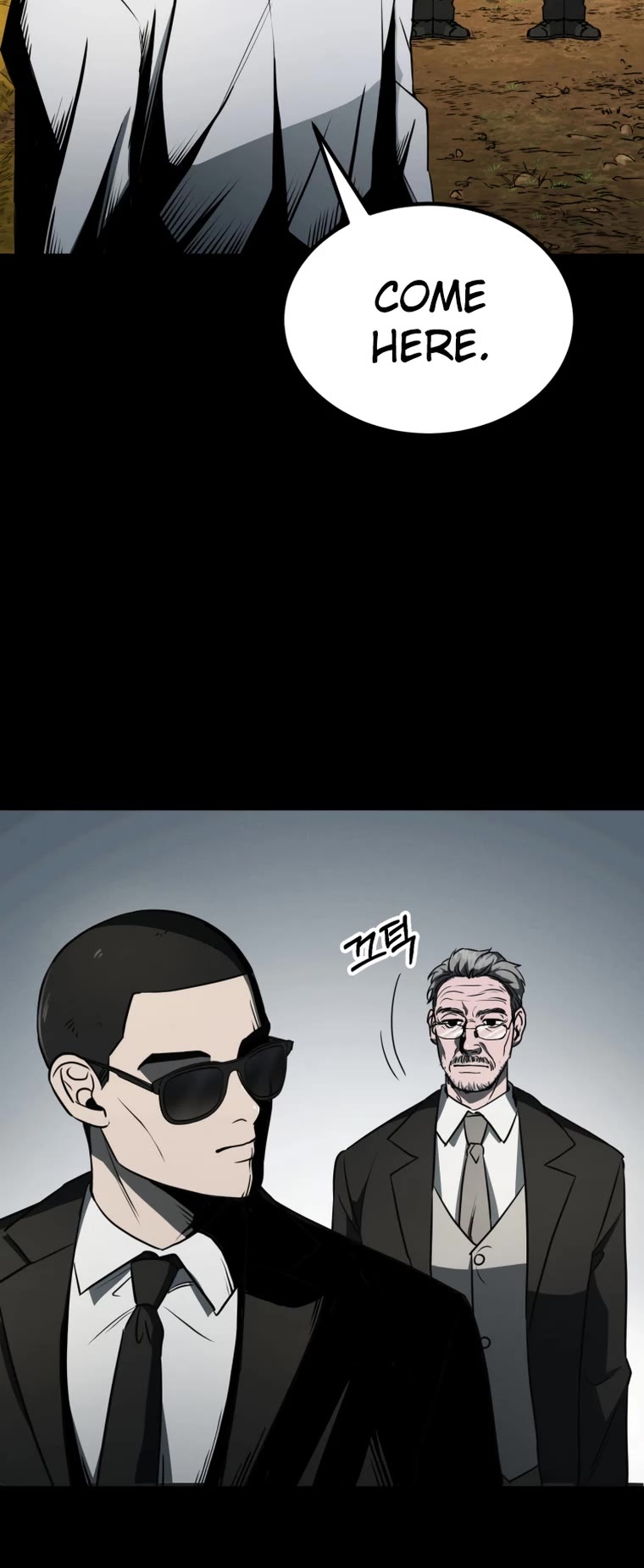 I Became an Evolving Space Monster chapter 7 page 55