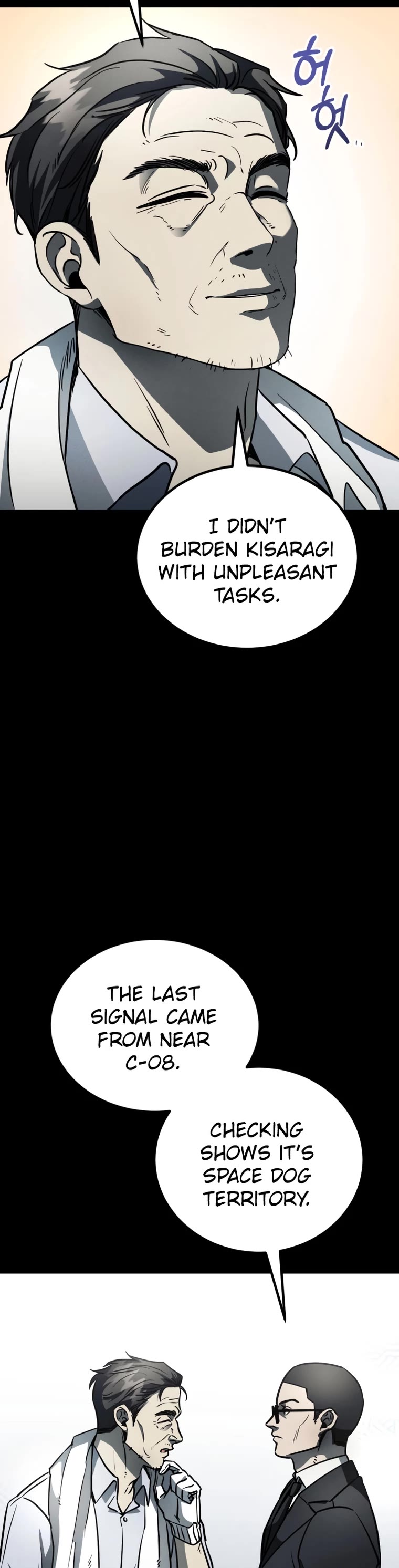 I Became an Evolving Space Monster chapter 7 page 59