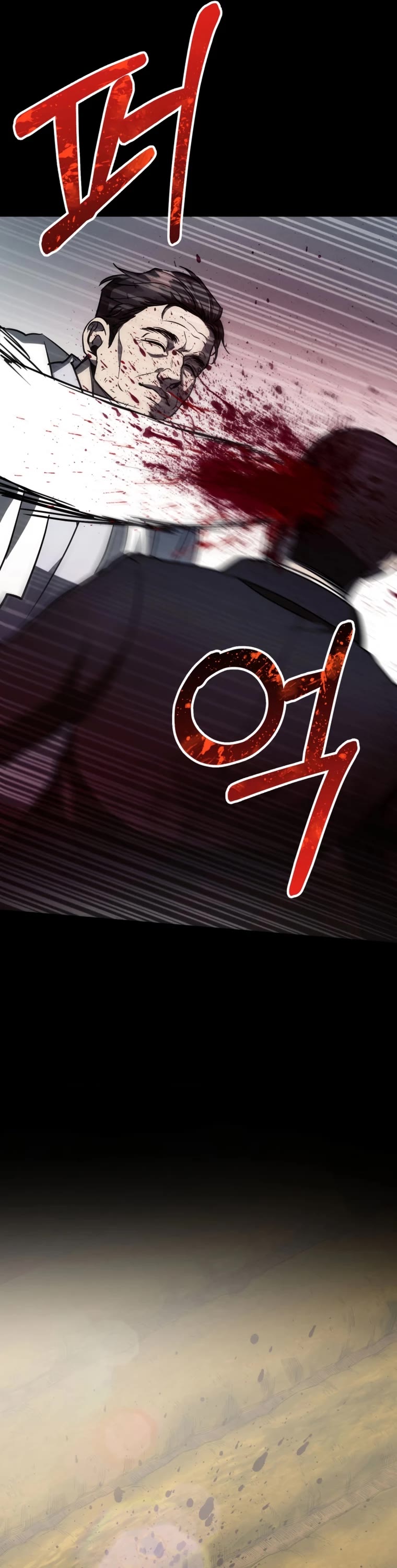 I Became an Evolving Space Monster chapter 7 page 61