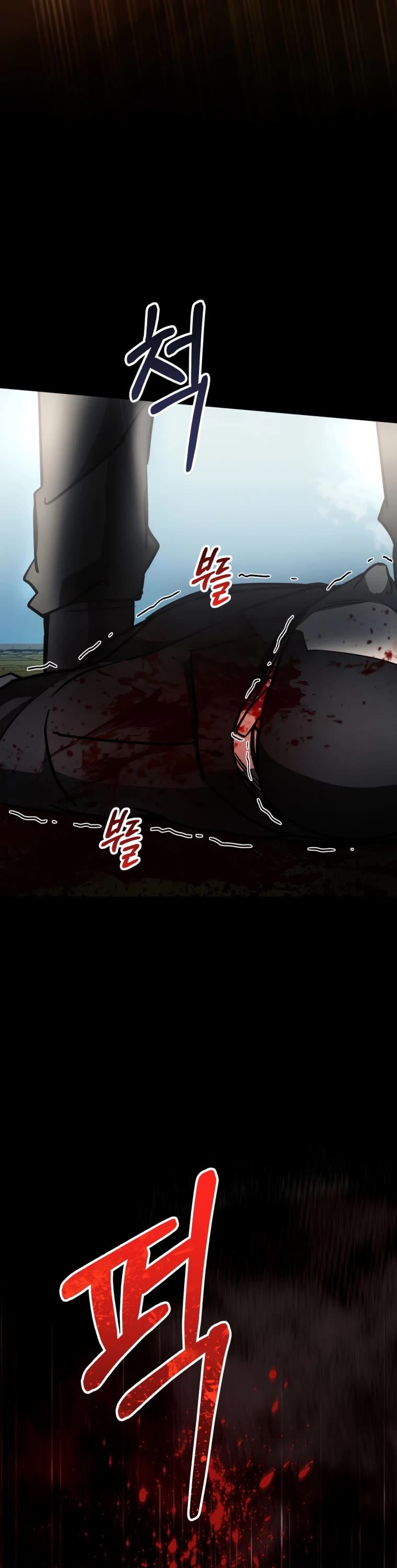 I Became an Evolving Space Monster chapter 7 page 63