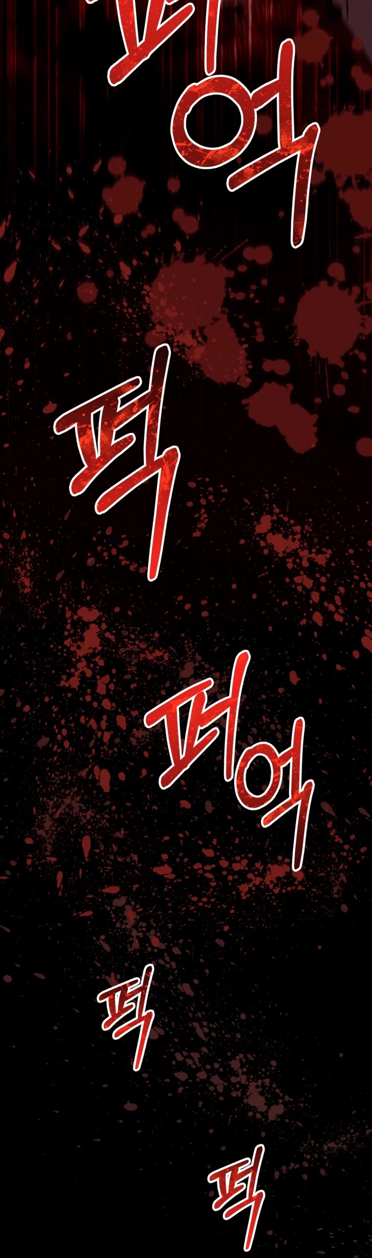 I Became an Evolving Space Monster chapter 7 page 65