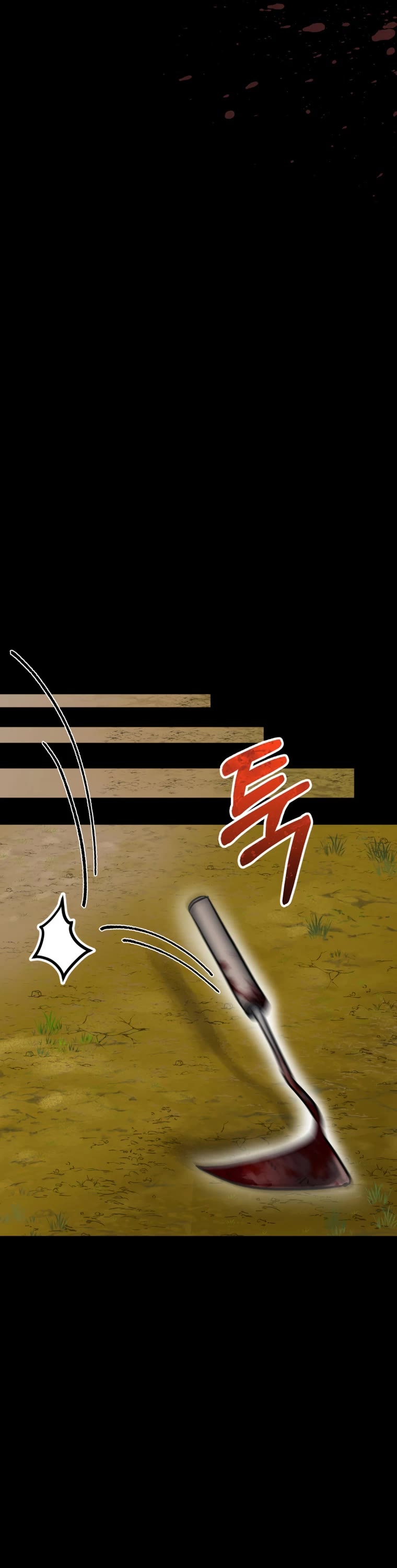 I Became an Evolving Space Monster chapter 7 page 66