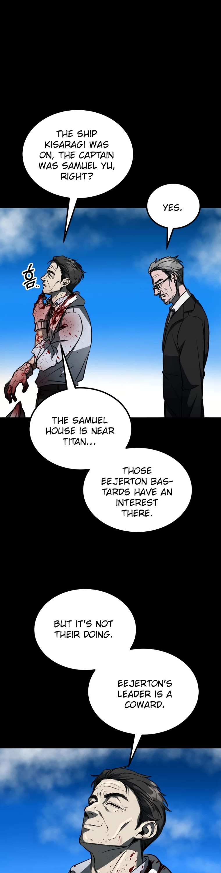 I Became an Evolving Space Monster chapter 7 page 70