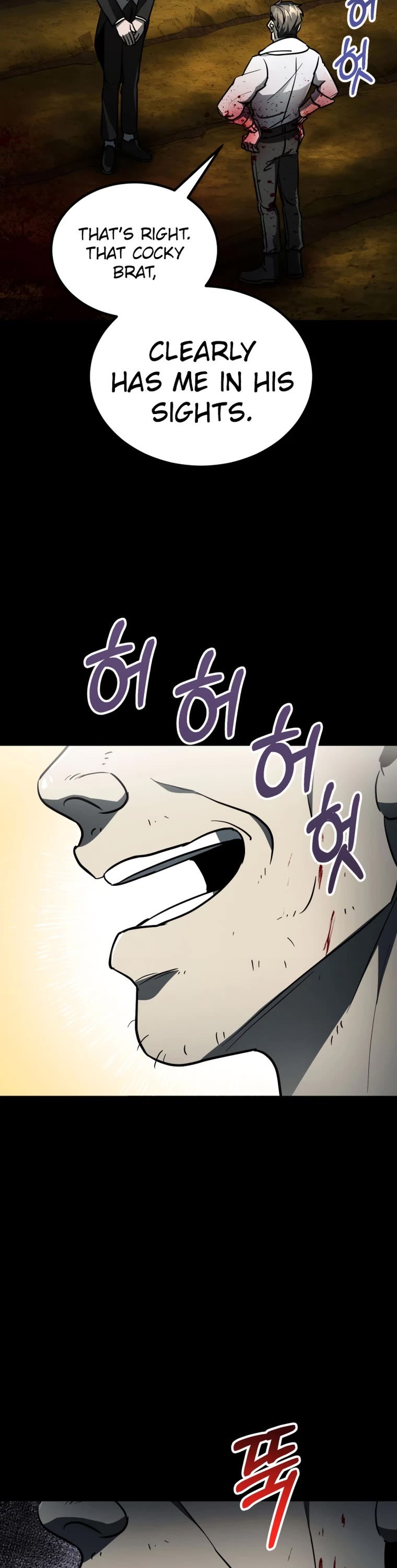 I Became an Evolving Space Monster chapter 7 page 75