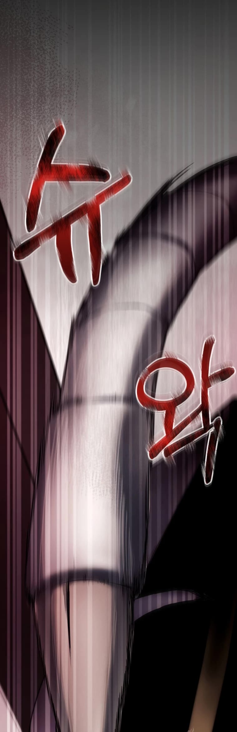 I Became an Evolving Space Monster chapter 7 page 8