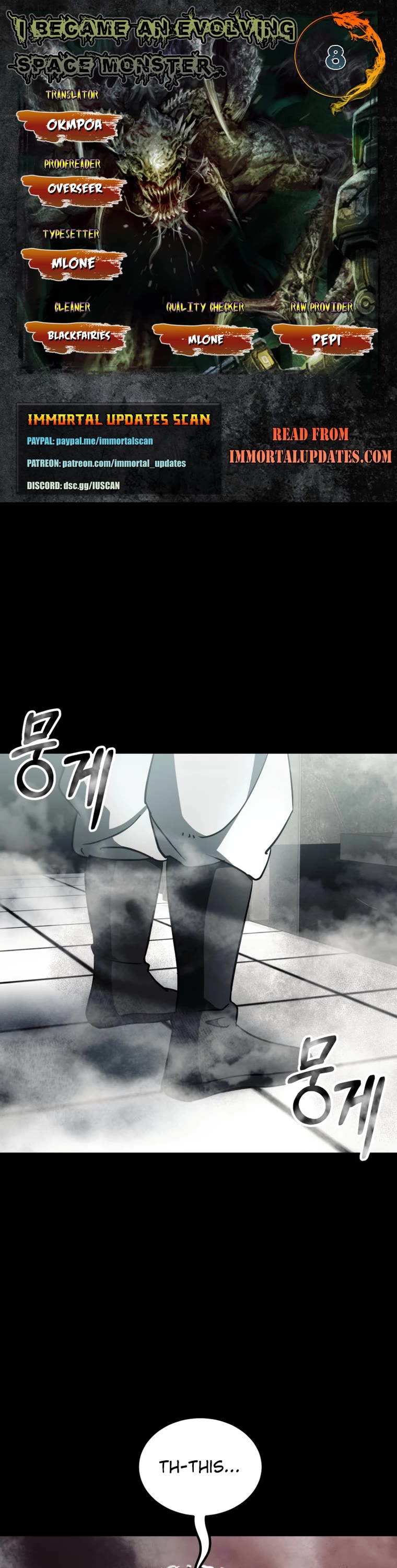 I Became an Evolving Space Monster chapter 8 page 1