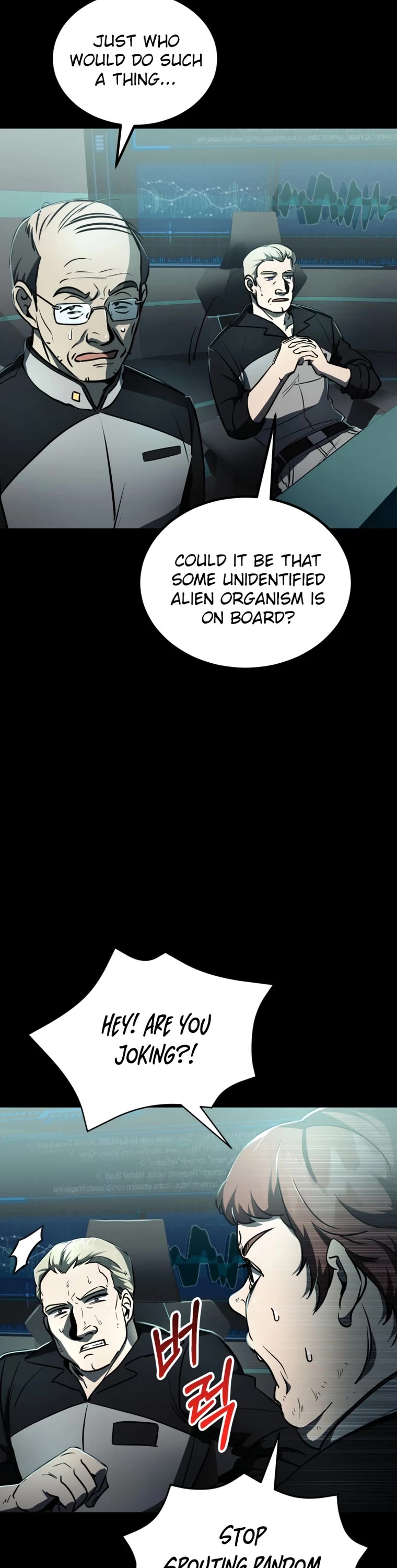 I Became an Evolving Space Monster chapter 8 page 15