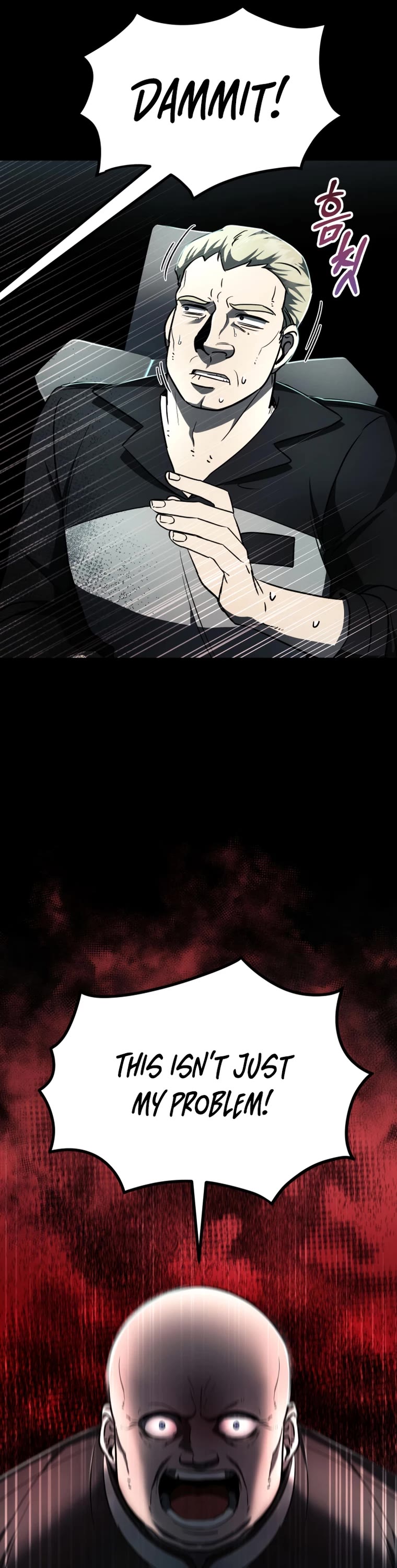 I Became an Evolving Space Monster chapter 8 page 19