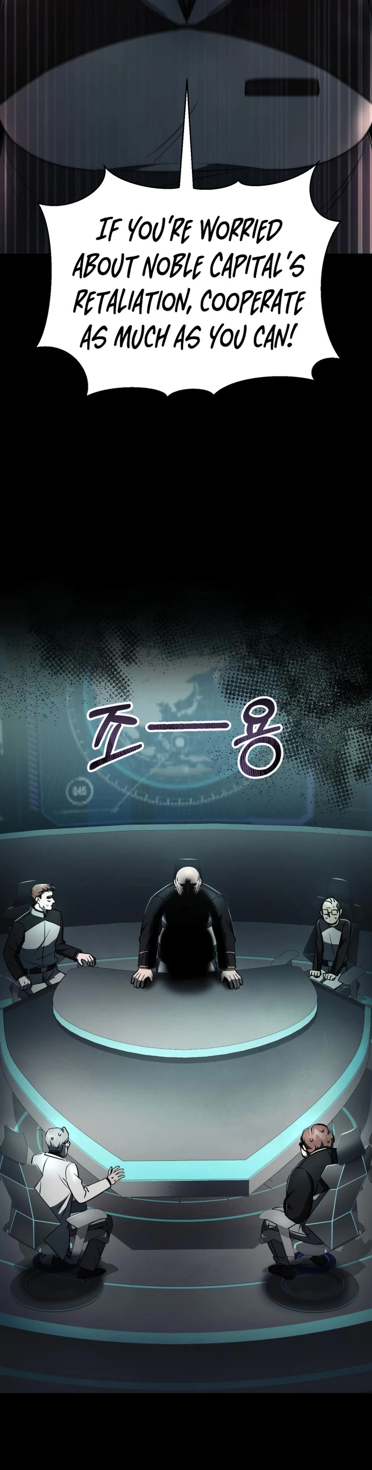 I Became an Evolving Space Monster chapter 8 page 20