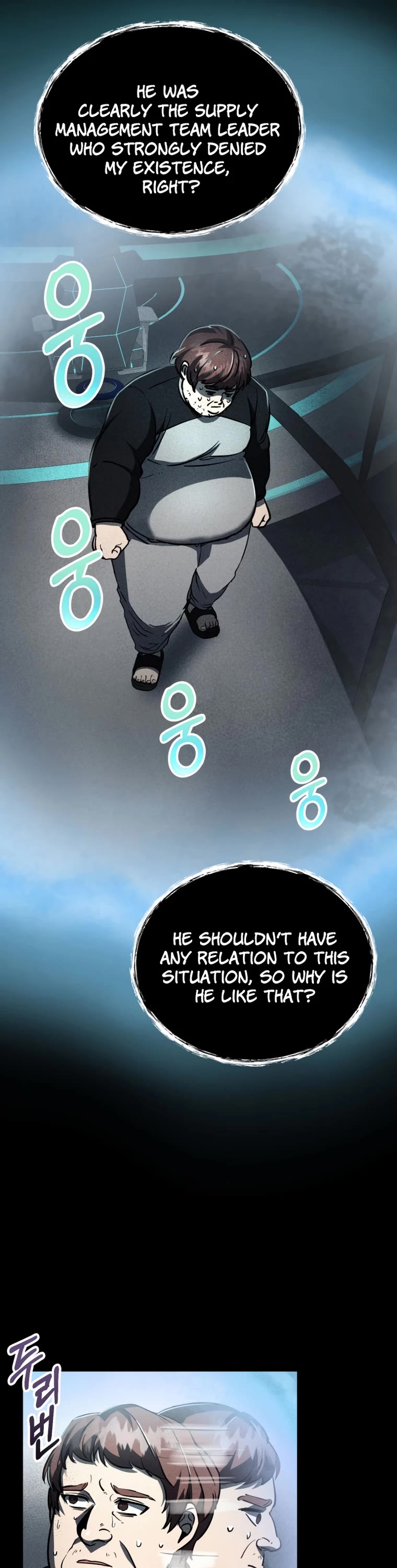 I Became an Evolving Space Monster chapter 8 page 33
