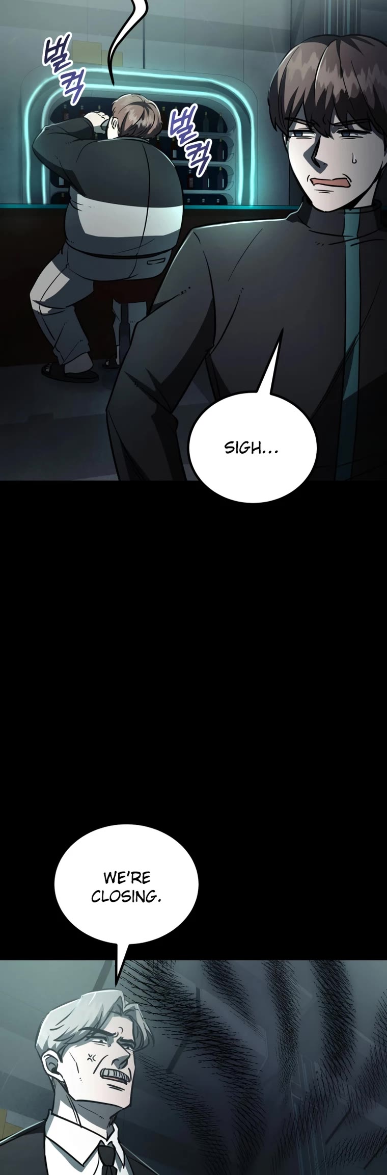 I Became an Evolving Space Monster chapter 8 page 45