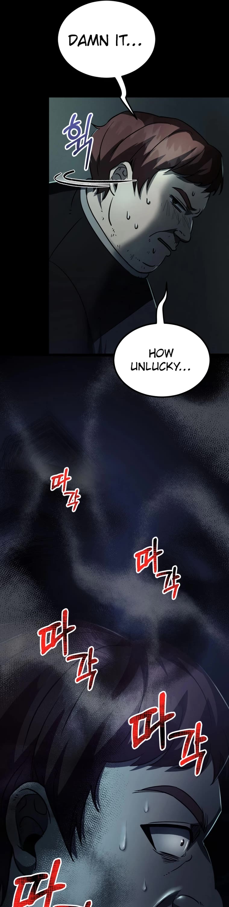 I Became an Evolving Space Monster chapter 8 page 52