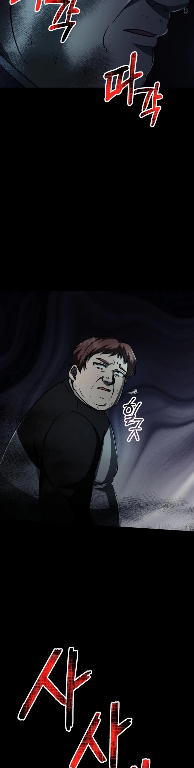 I Became an Evolving Space Monster chapter 8 page 53