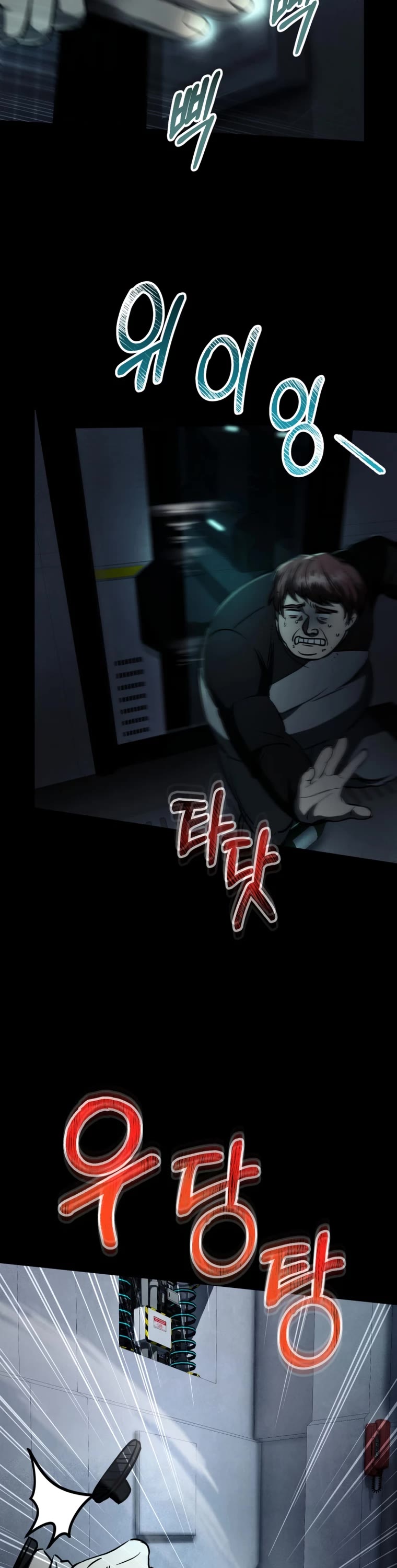 I Became an Evolving Space Monster chapter 8 page 58