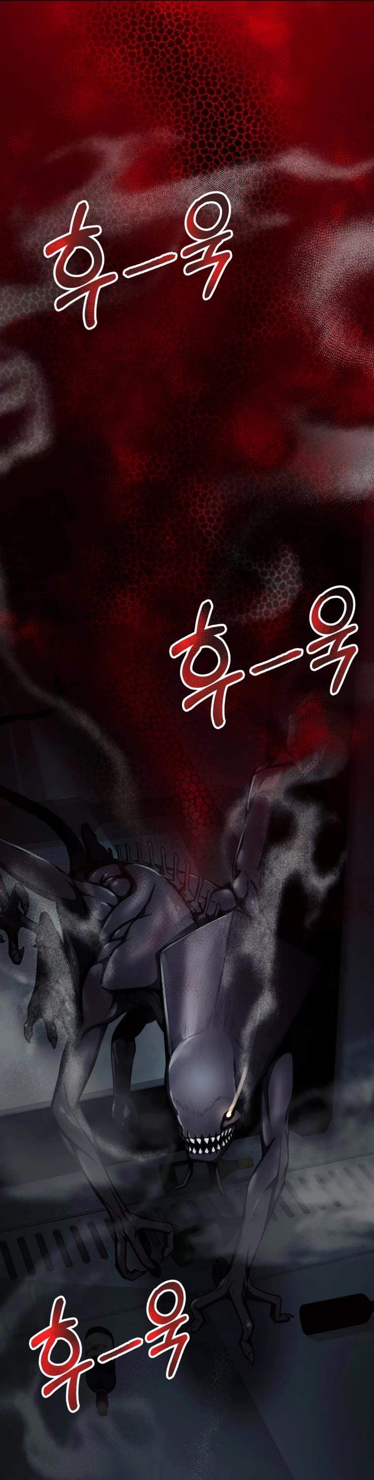 I Became an Evolving Space Monster chapter 8 page 62