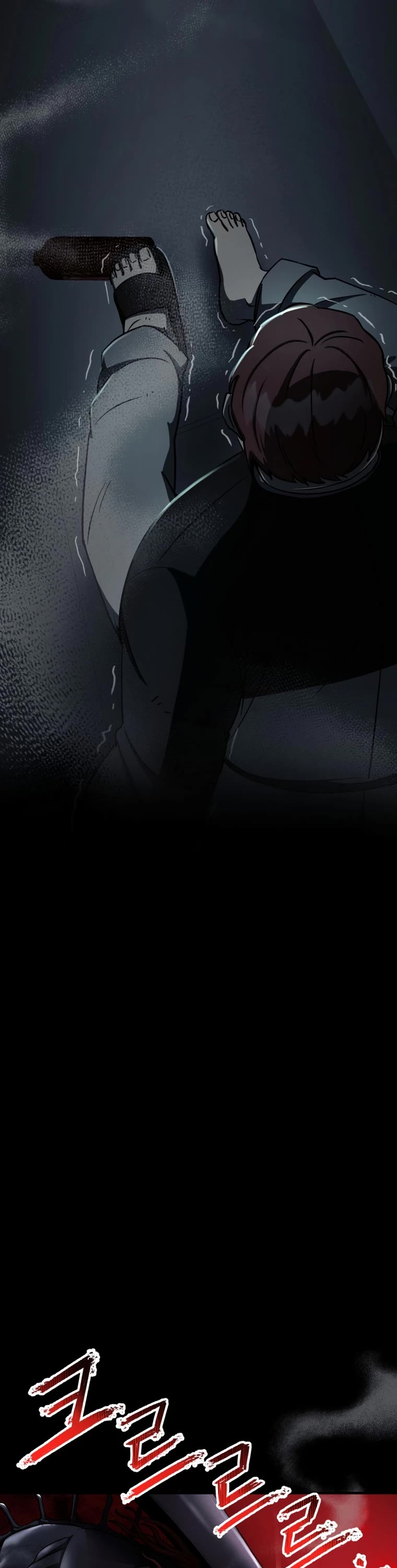 I Became an Evolving Space Monster chapter 8 page 63