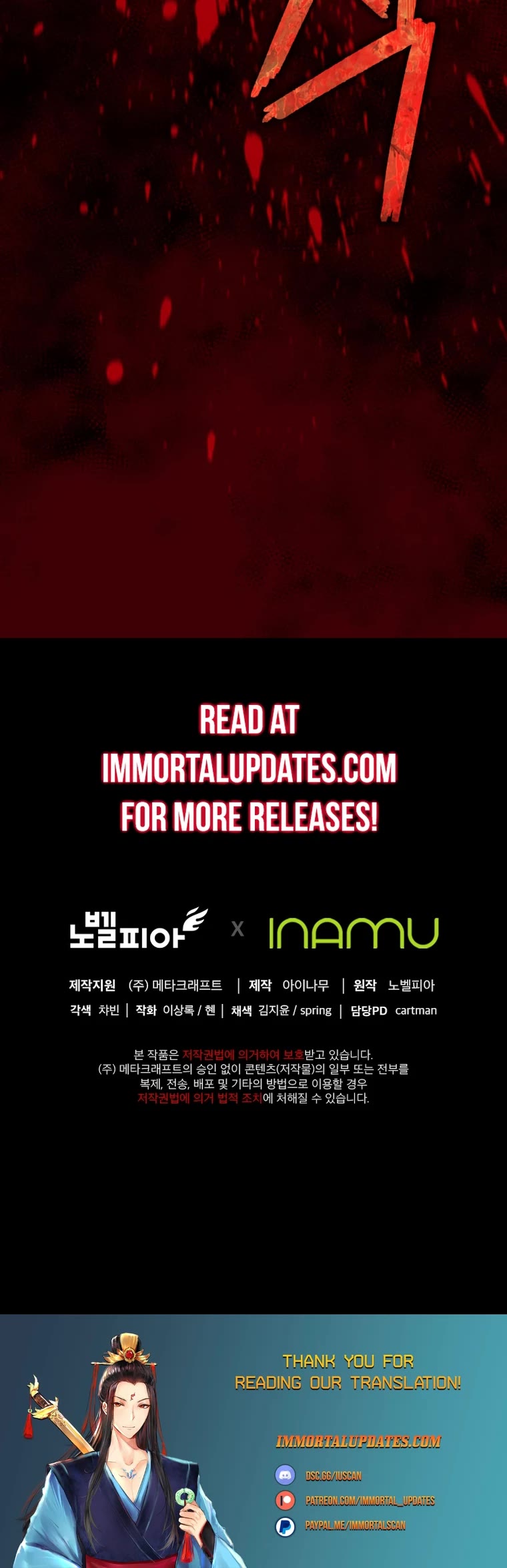 I Became an Evolving Space Monster chapter 8 page 67