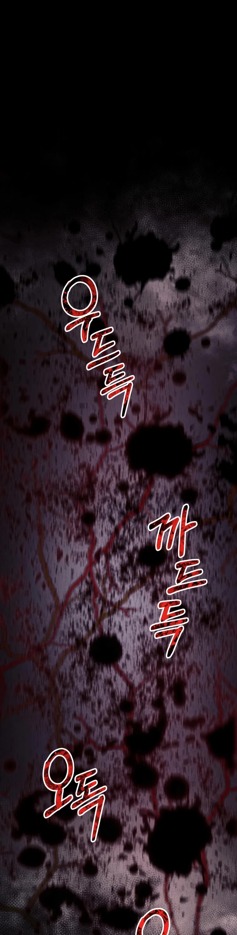 I Became an Evolving Space Monster chapter 9 page 28