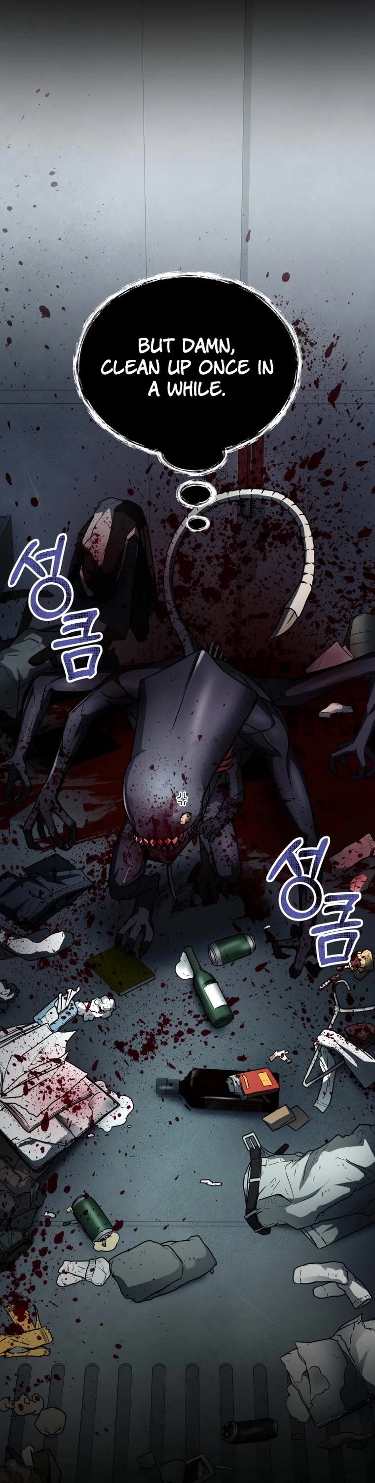 I Became an Evolving Space Monster chapter 9 page 3