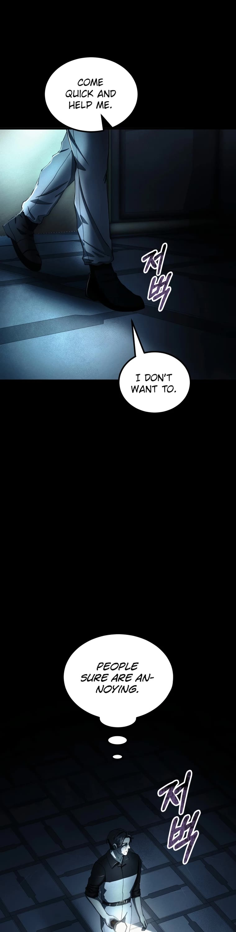 I Became an Evolving Space Monster chapter 9 page 59