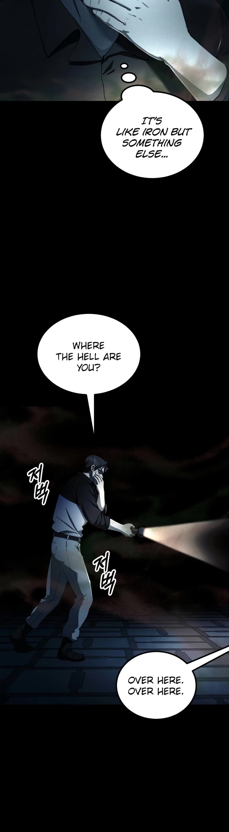 I Became an Evolving Space Monster chapter 9 page 61