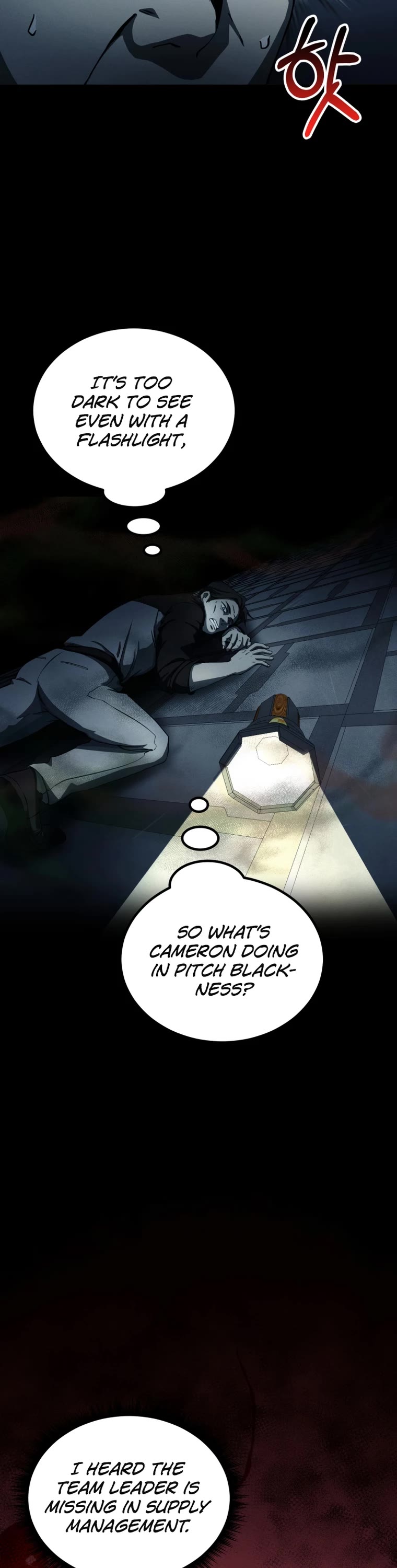 I Became an Evolving Space Monster chapter 9 page 64