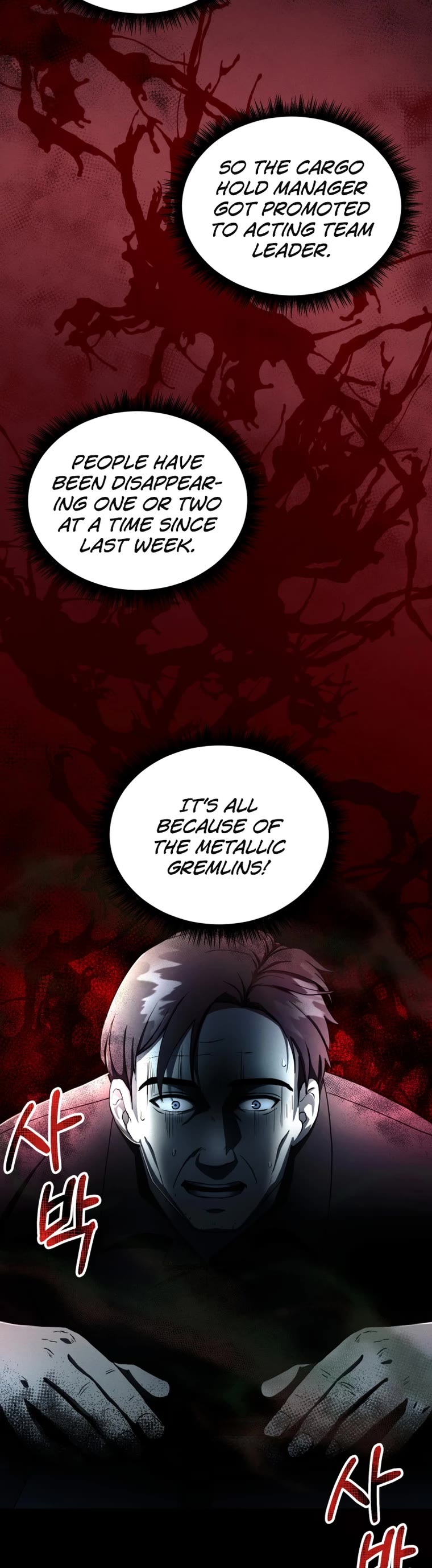 I Became an Evolving Space Monster chapter 9 page 65
