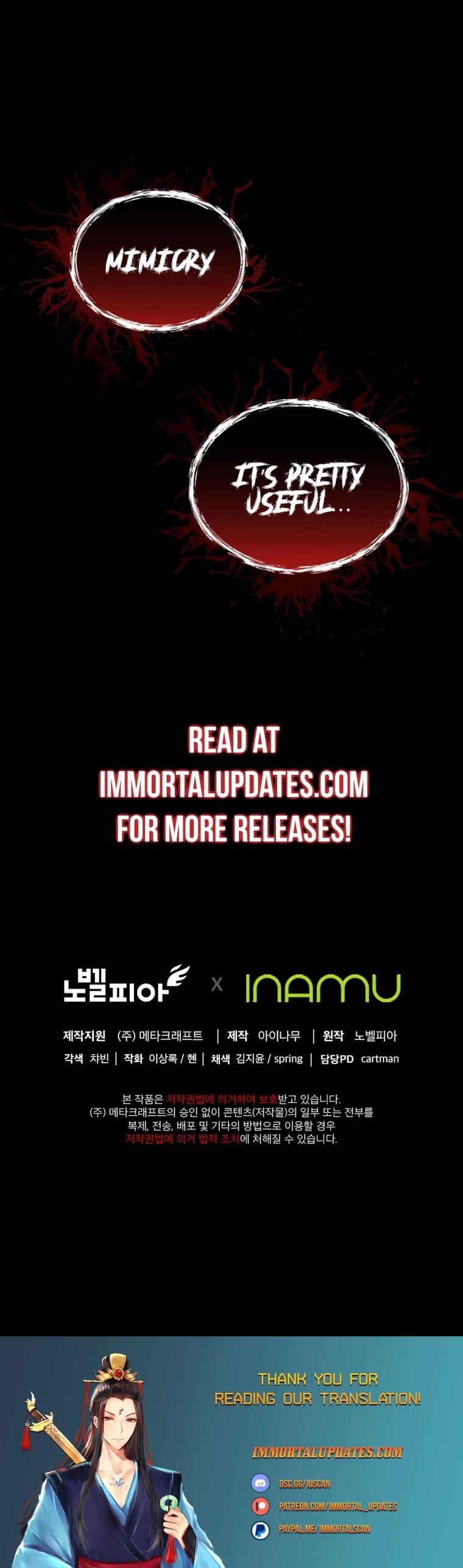 I Became an Evolving Space Monster chapter 9 page 73