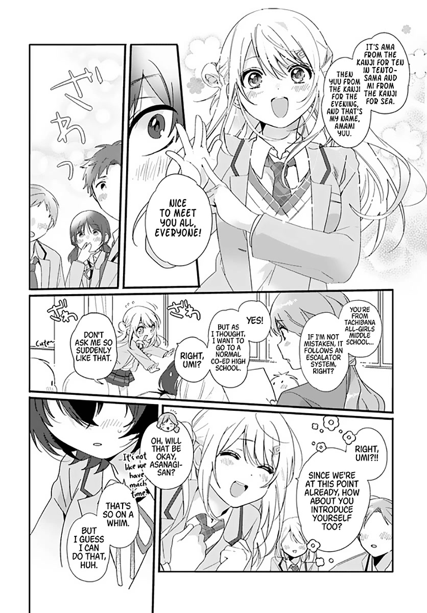 I Became Friends with the Second Cutest Girl in My Class chapter 1 page 7