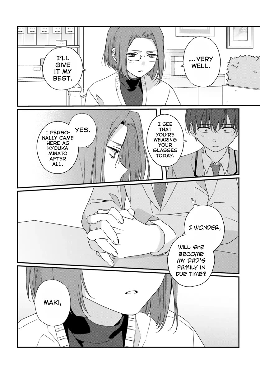 I Became Friends with the Second Cutest Girl in My Class chapter 30.1 page 12