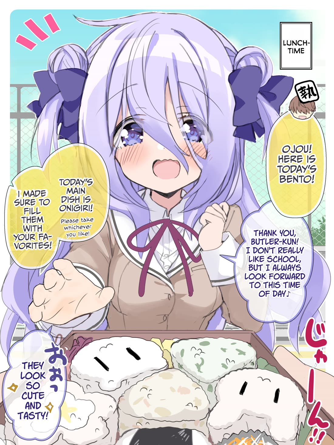 I Became the Butler of the Gloomy Young Lady in My Class chapter 38 page 1