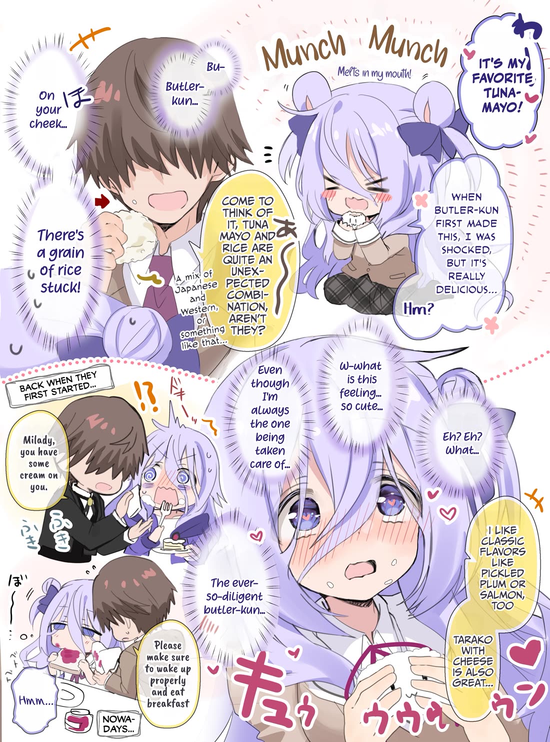 I Became the Butler of the Gloomy Young Lady in My Class chapter 38 page 2