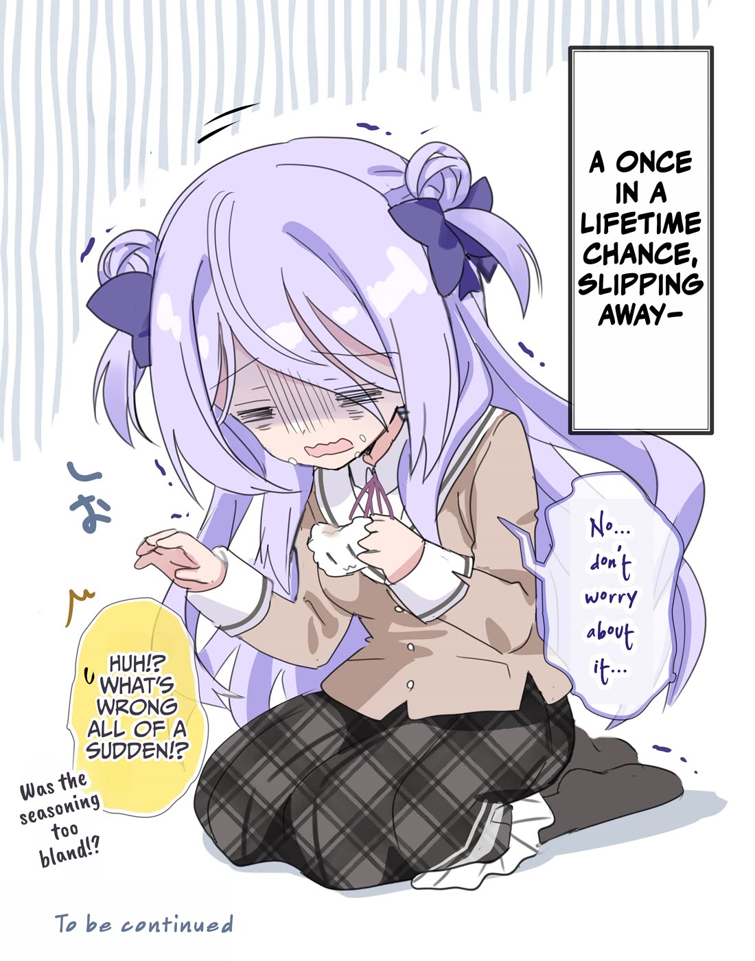 I Became the Butler of the Gloomy Young Lady in My Class chapter 38 page 4