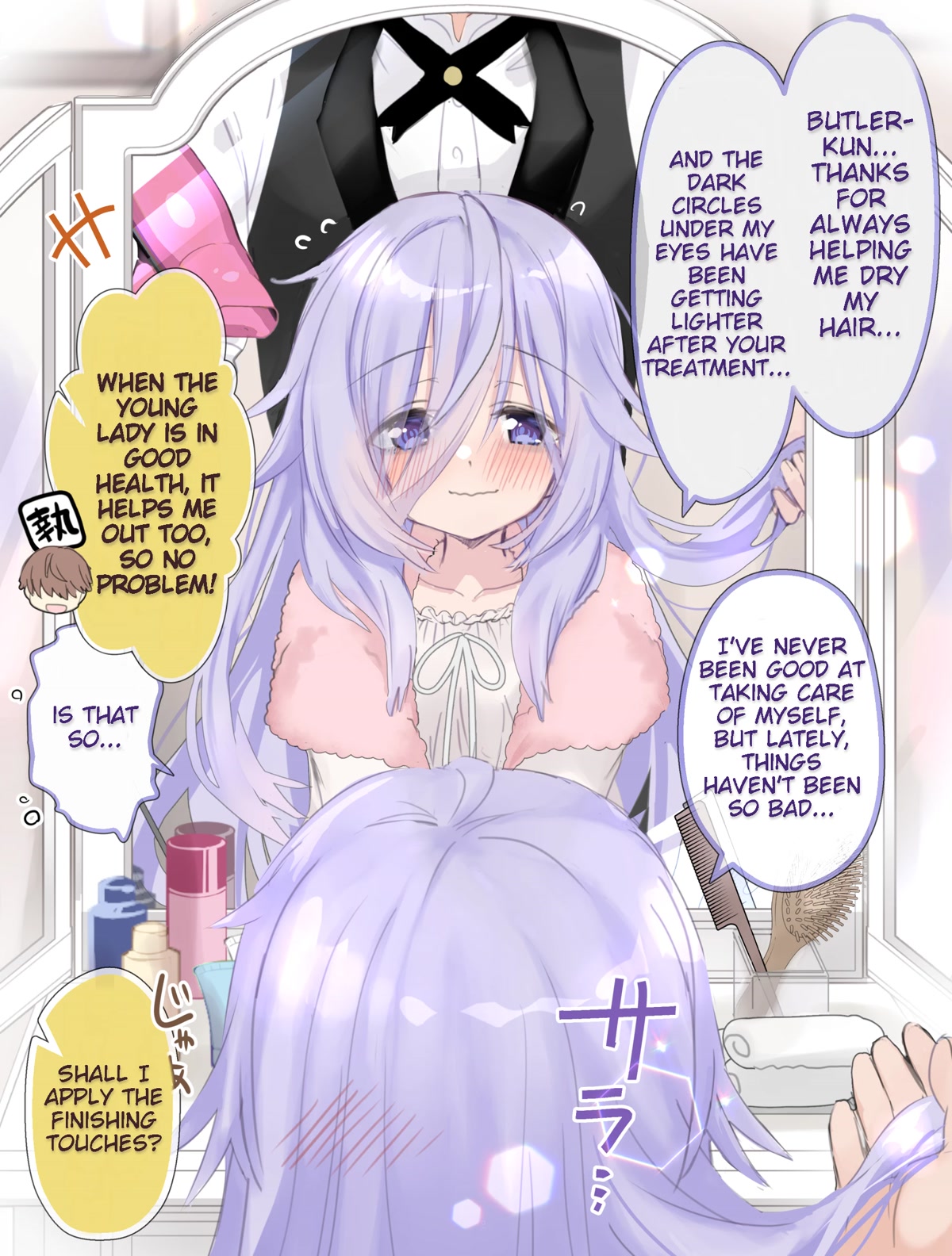 I Became the Butler of the Gloomy Young Lady in My Class chapter 6 page 1