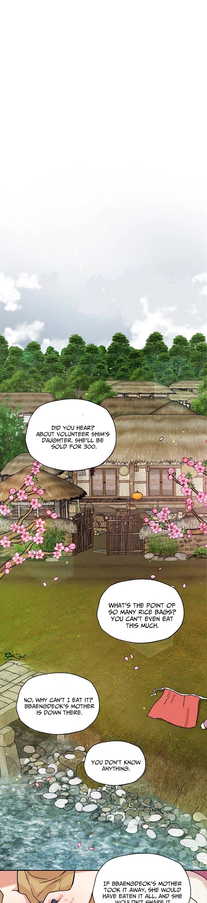 I Became the Chef of the Dragon King chapter 1 page 1