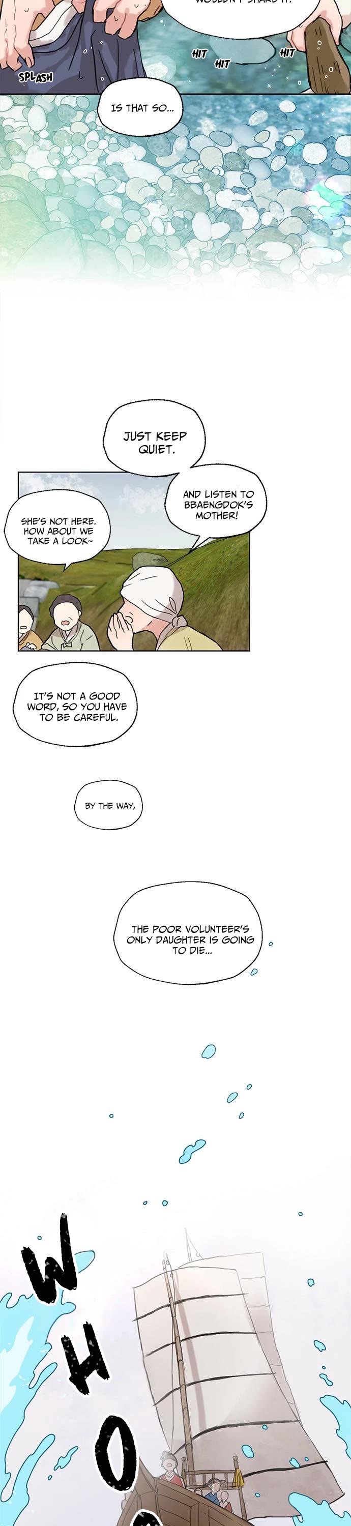 I Became the Chef of the Dragon King chapter 1 page 2