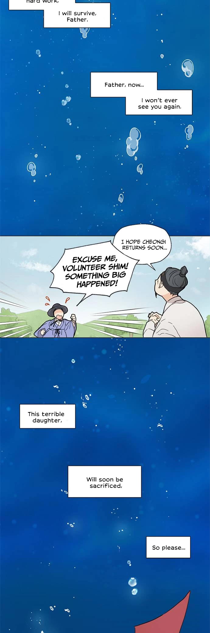 I Became the Chef of the Dragon King chapter 1 page 4