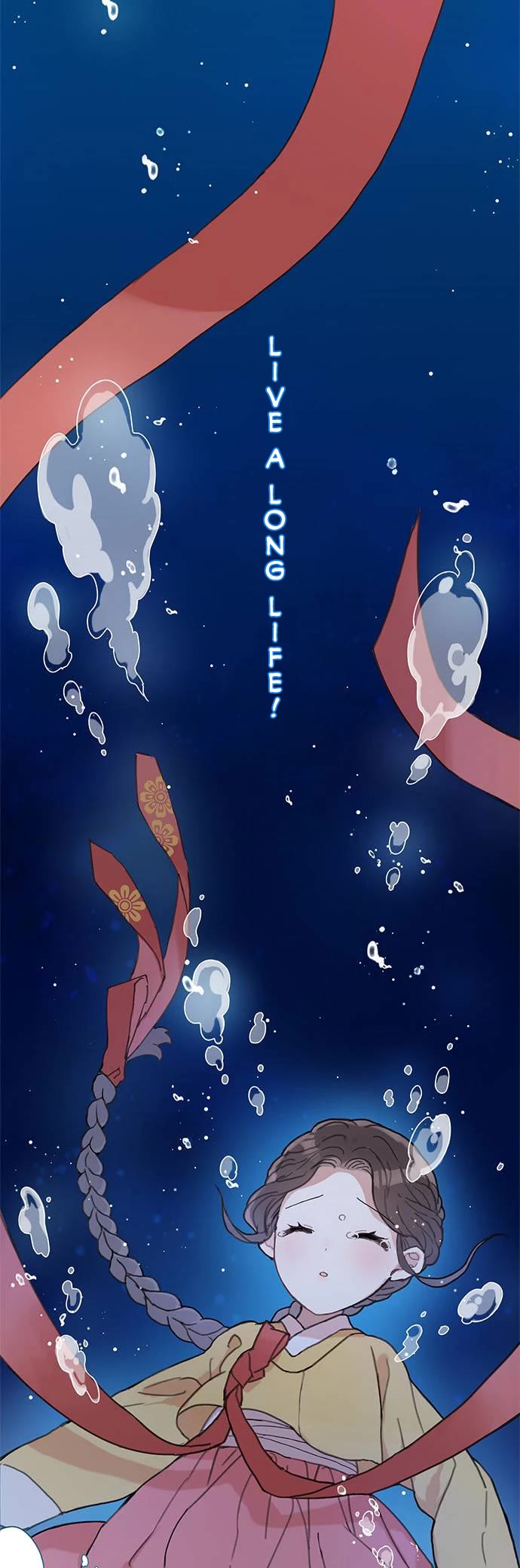 I Became the Chef of the Dragon King chapter 1 page 5