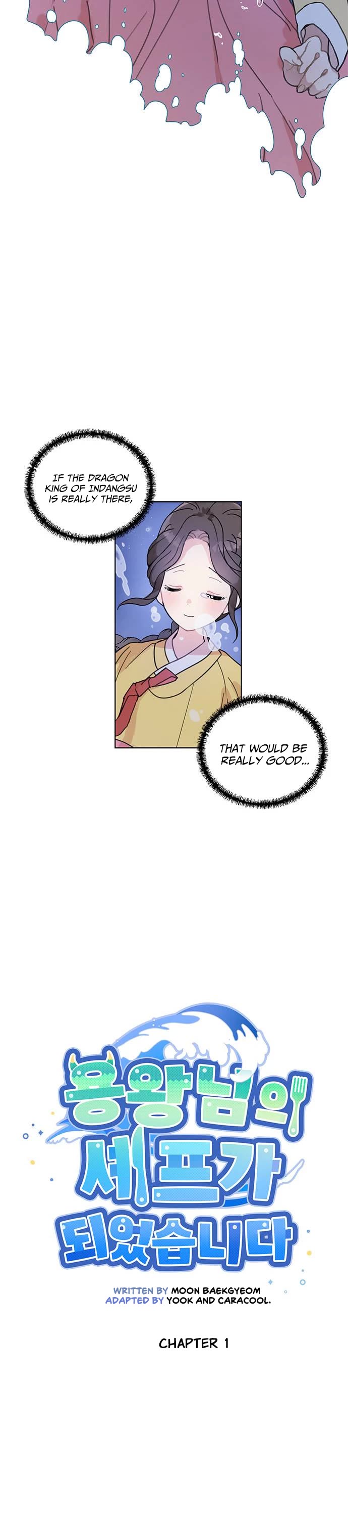 I Became the Chef of the Dragon King chapter 1 page 6