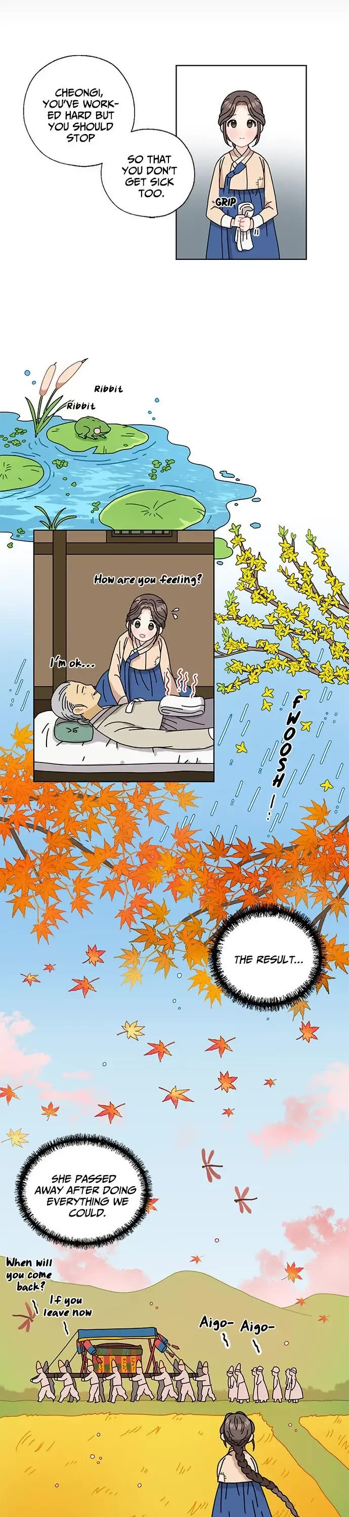 I Became the Chef of the Dragon King chapter 10 page 13