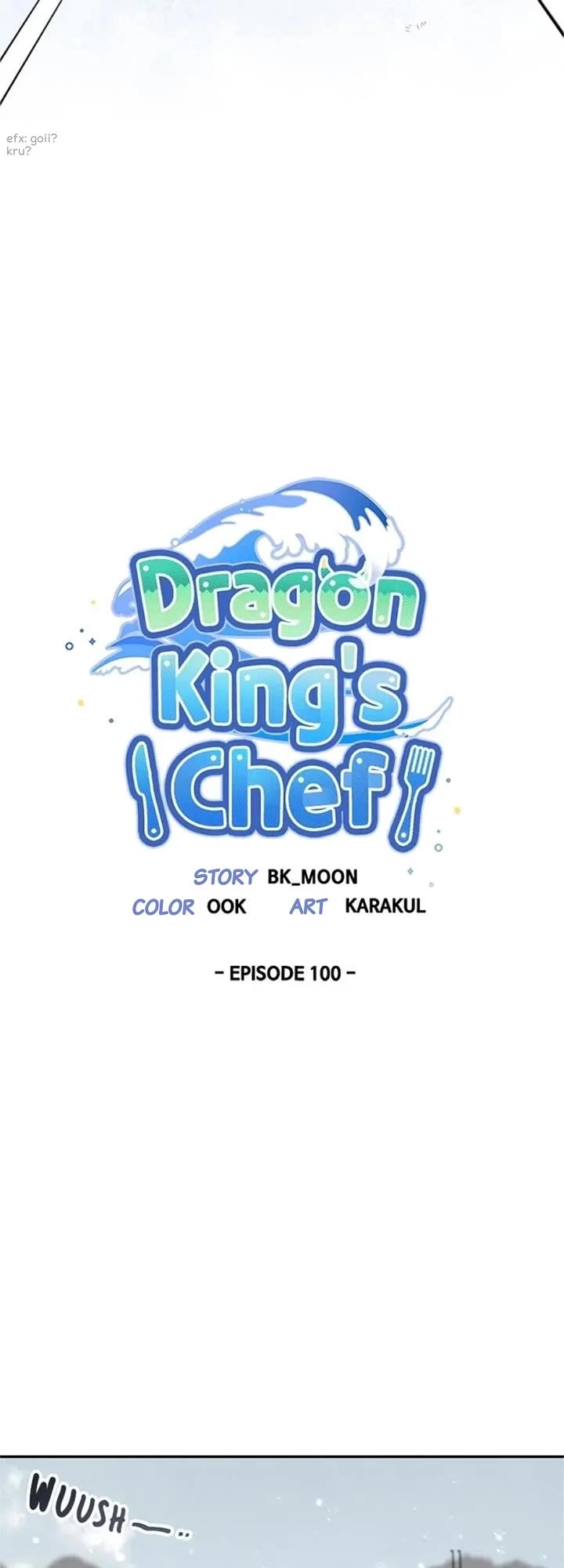 I Became the Chef of the Dragon King chapter 100 page 11
