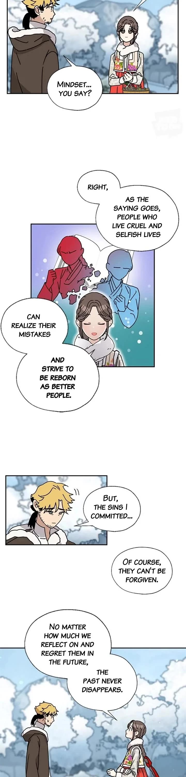 I Became the Chef of the Dragon King chapter 100 page 4