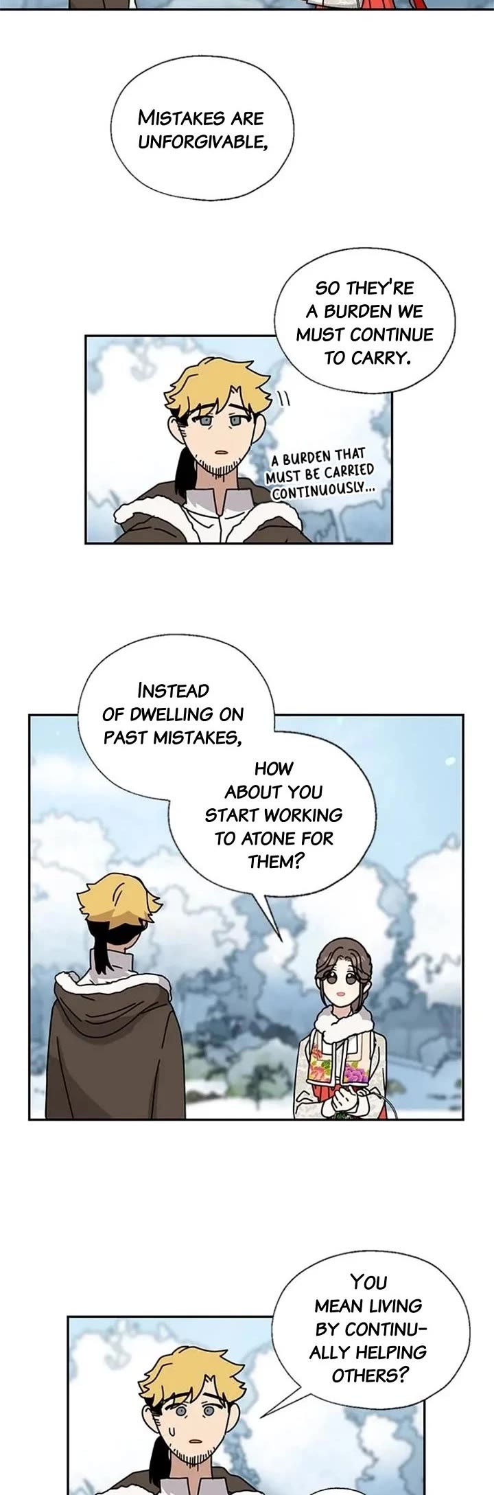I Became the Chef of the Dragon King chapter 100 page 5